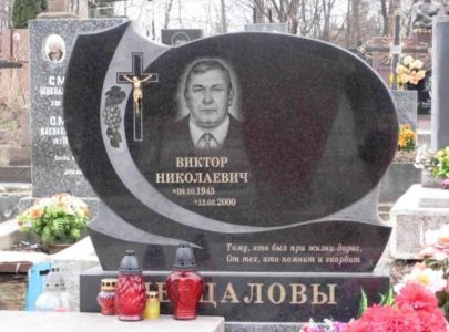 Заказать памятник на могилу КРЕСТ