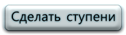 замовити пам'ятник київ