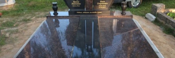 дешеві пам'ятники