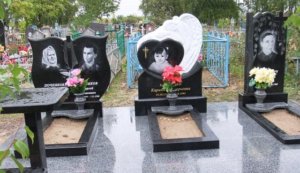 Купить гранітний пам'ятник
