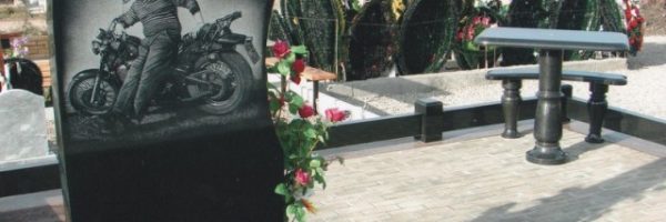 пам'ятники з граніту