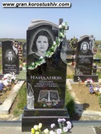 Одинарний пам'ятник з граніту ОМ-266