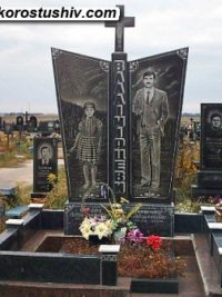 Подвійний пам'ятник з граніту ДМ-205