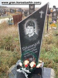 Одинарний пам'ятник з граніту ОМ-222