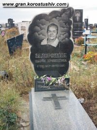 Одинарний пам'ятник з граніту ОМ-221