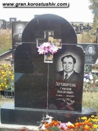 Подвійний пам'ятник з граніту ДМ-197