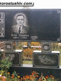 Подвійний пам'ятник з граніту ДМ-195