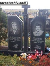 Подвійний пам'ятник з граніту ДМ-260
