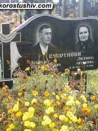 Подвійний пам'ятник з граніту ДМ-190