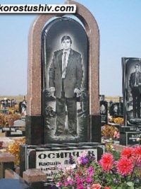 Одинарний пам'ятник з граніту ОМ-282