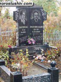 Подвійний пам'ятник з граніту ДМ-184