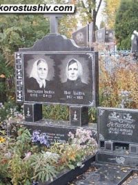 Подвійний пам'ятник з граніту ДМ-182