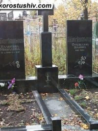 Подвійний пам'ятник з граніту ДМ-180