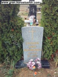 Одинарний пам'ятник з граніту ОМ-207