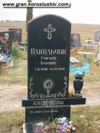 Одинарний пам'ятник з граніту ОМ-205