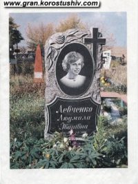 Одинарний пам'ятник з граніту ОМ-290