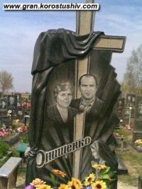 Подвійний пам'ятник з граніту ДМ-171
