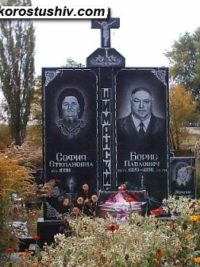 Подвійний пам'ятник з граніту ДМ-256