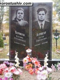 Подвійний пам'ятник з граніту ДМ-255