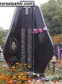 Подвійний пам'ятник з граніту ДМ-252