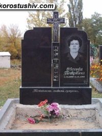 Подвійний пам'ятник з граніту ДМ-250