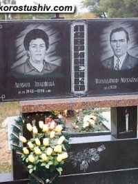 Подвійний пам'ятник з граніту ДМ-249
