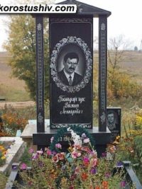 Одинарний пам'ятник з граніту ОМ-192