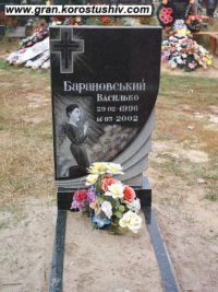 Дитячій пам'ятник з граніту ДтМ-032