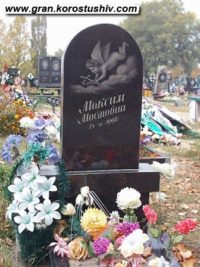 Дитячій пам'ятник з граніту ДтМ-030