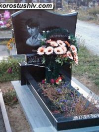 Одинарний пам'ятник з граніту ОМ-268