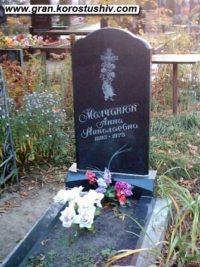Одинарний пам'ятник з граніту ОМ-182