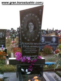 Одинарний пам'ятник з граніту ОМ-179