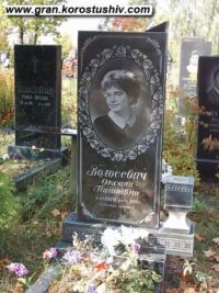 Одинарний пам'ятник з граніту ОМ-177