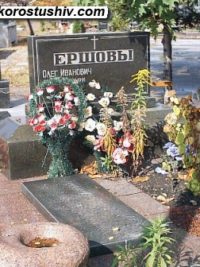 Подвійний пам'ятник з граніту ДМ-238