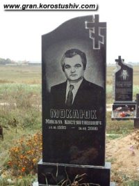 Одинарний пам'ятник з граніту ОМ-261
