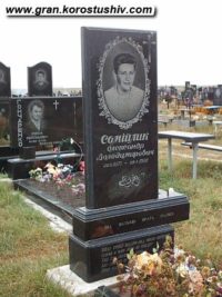 Одинарний пам'ятник з граніту ОМ-171
