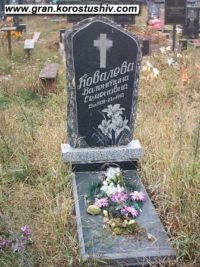 Одинарний пам'ятник з граніту ОМ-169