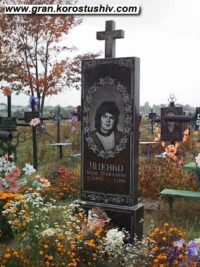 Одинарний пам'ятник з граніту ОМ-168