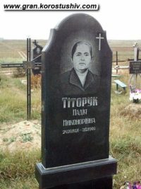Одинарний пам'ятник з граніту ОМ-260
