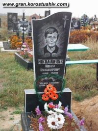 Одинарний пам'ятник з граніту ОМ-160