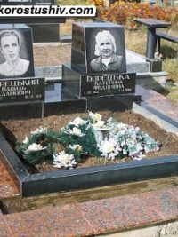Подвійний пам'ятник з граніту ДМ-217