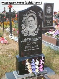 Одинарний пам'ятник з граніту ОМ-146