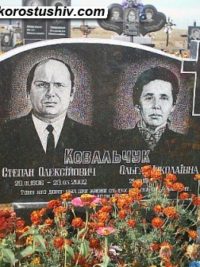Подвійний пам'ятник з граніту ДМ-213