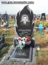 Одинарний пам'ятник з граніту ОМ-248