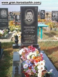 Одинарний пам'ятник з граніту ОМ-247