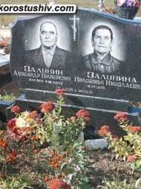 Подвійний пам'ятник з граніту ДМ-207