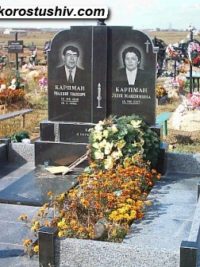Подвійний пам'ятник з граніту ДМ-206