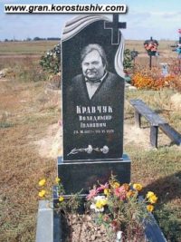 Одинарний пам'ятник з граніту ОМ-244
