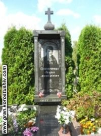 Одинарний пам'ятник з граніту ОМ-065