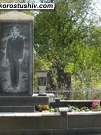 Одинарний пам'ятник з граніту ОМ-064